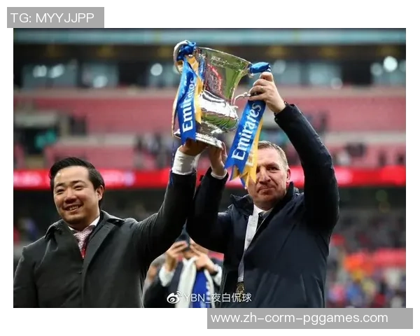 暖心一刻,莱斯特城约请视障球迷到主场体会音频说明服务 暖心一刻,莱斯特城约请视障球迷到主场体会音频说明服务