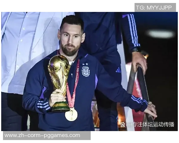 梅西:世界杯夺冠时的悸动,宛如我的孩子们初临人世那一刻 梅西:世界杯夺冠时的悸动,宛如我的孩子们初临人世那一刻